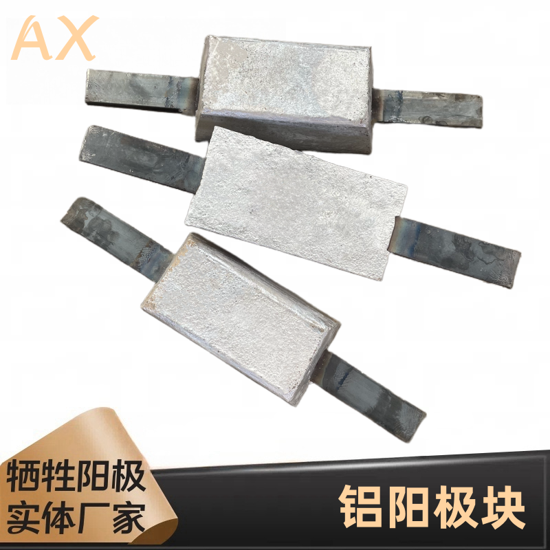 關(guān)于鋁陽極氧化的知識要點(diǎn)，千萬記住！