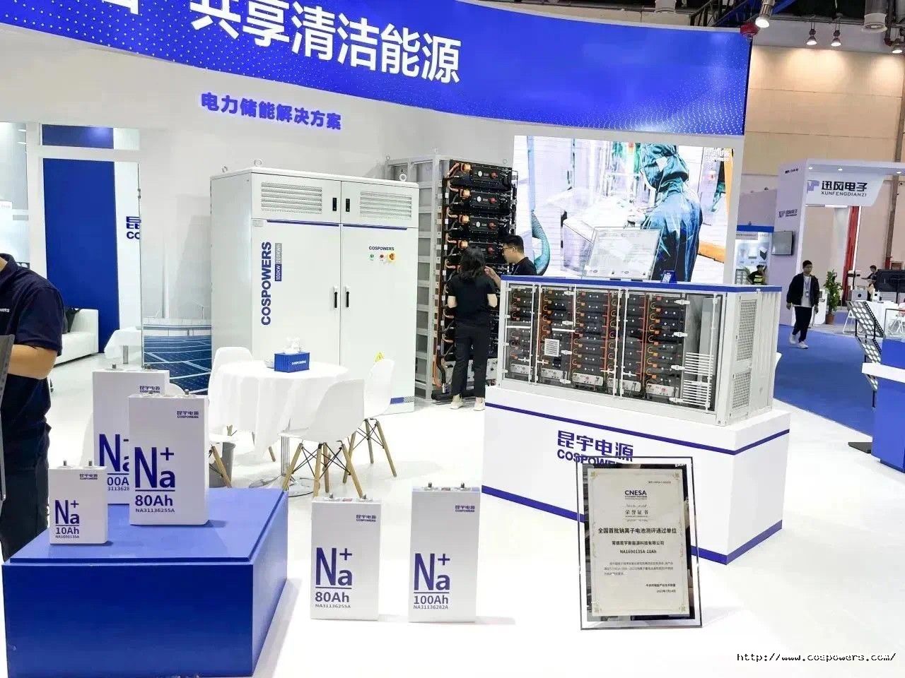 1694510399400019VO23.jpg 1694510399400019VO23.jpg