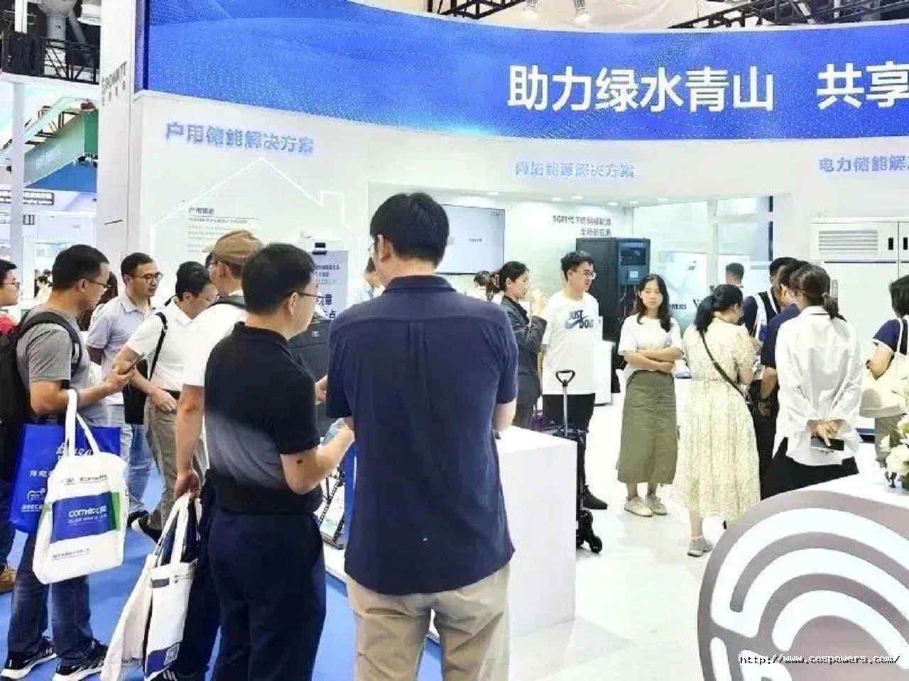 1694591256466452uHPZ.jpg 微信圖片_20230912162914.jpg