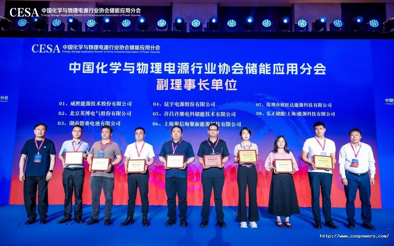 1731653659851074twgQ.jpg 微信圖片_20241115145234.jpg